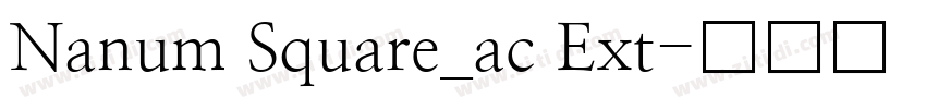 Nanum Square_ac Ext字体转换